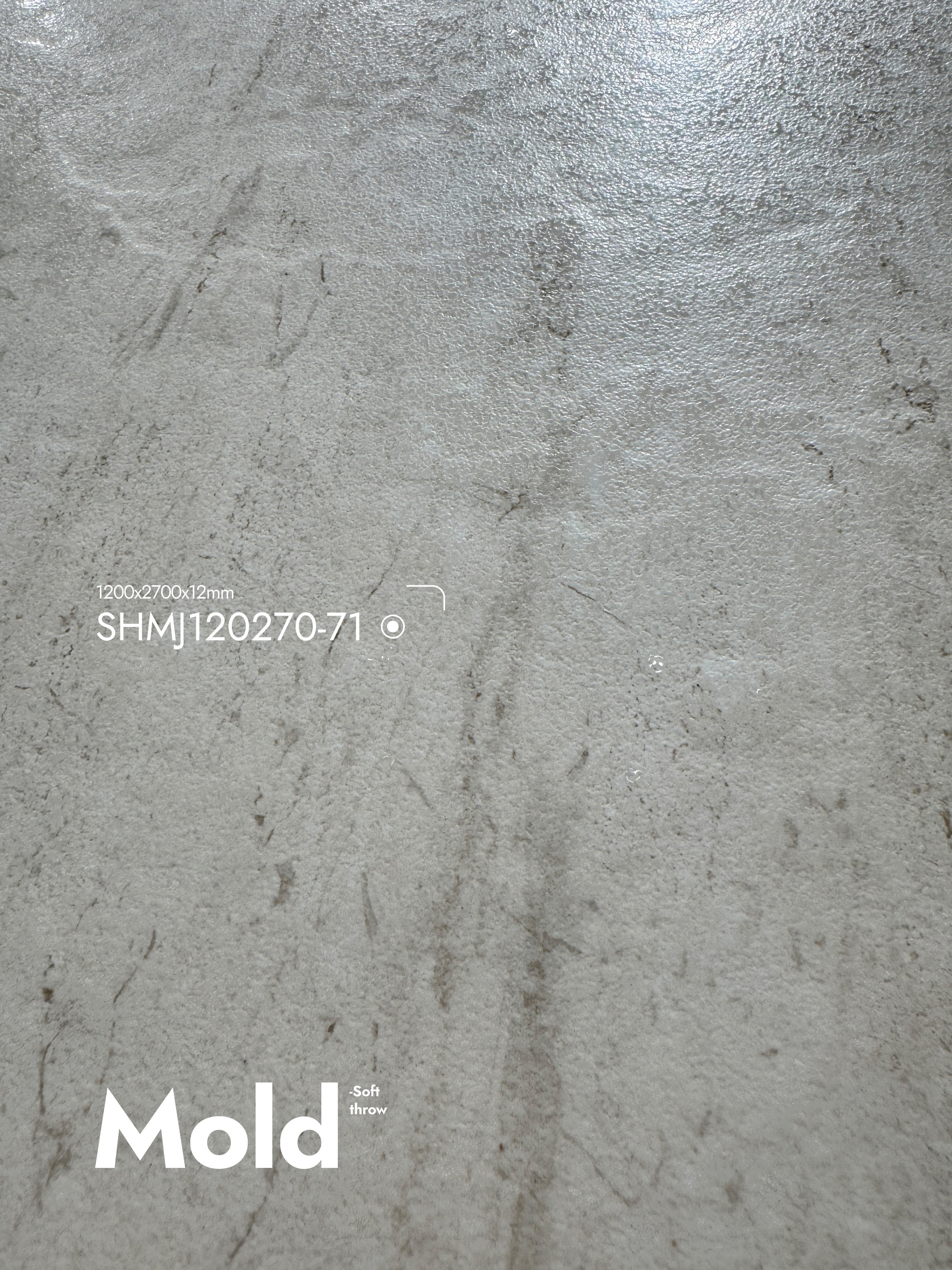 BEIGE TRAVERTINE REPLICA